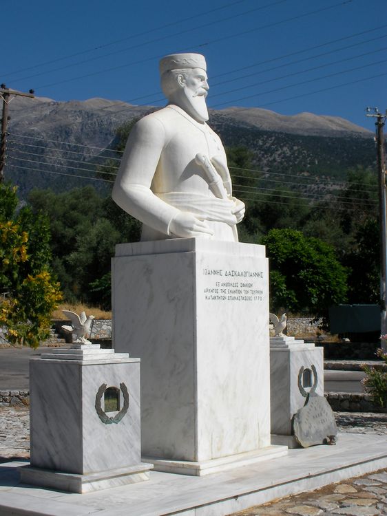 Anopoli